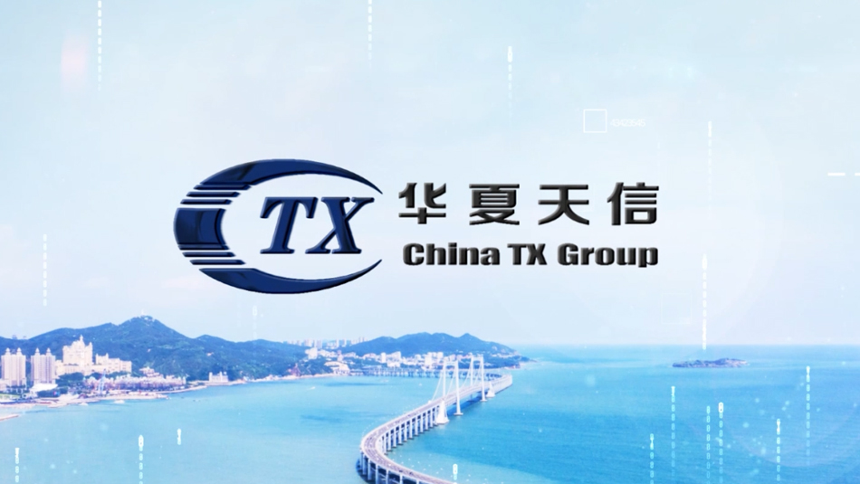 企业宣传片