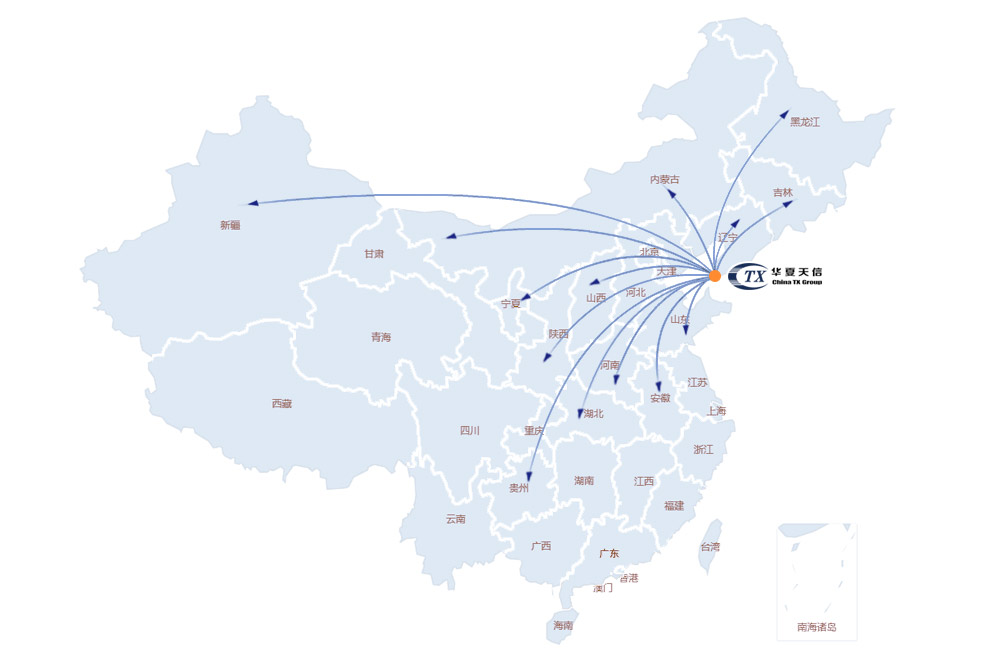 服务网络(图1)
